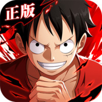 航海王热血航线3D动作手游_航海王热血航线PVP竞技_海贼王专题游戏