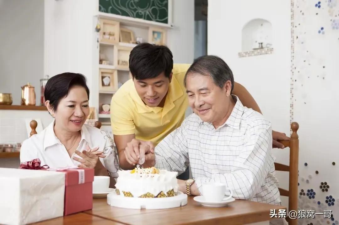 中年处世智慧_人情观_不和别人人情往来