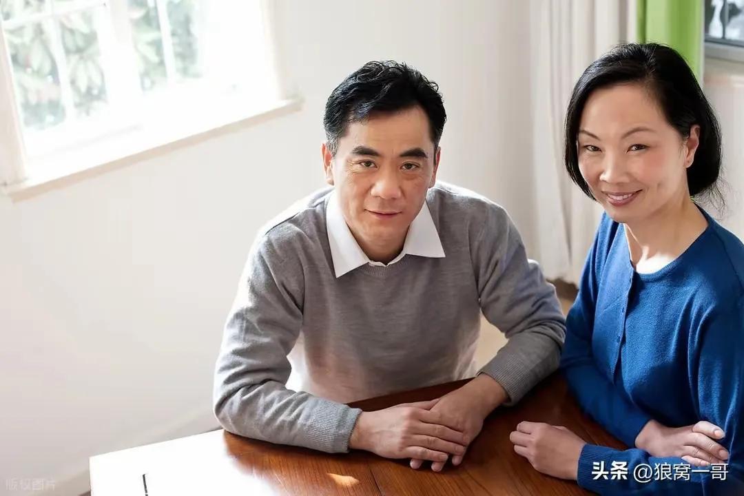 人情观_不和别人人情往来_中年处世智慧