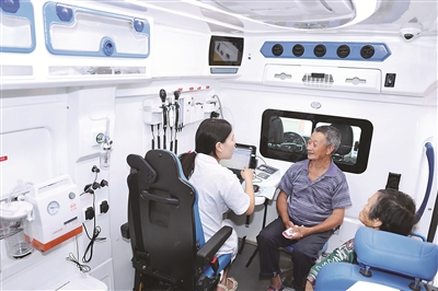 智慧社区建设_网络改变生活有什么应用_数字中国建设