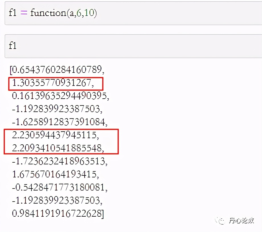 最优化理论_遗传算法_遗传算法应用生活实例