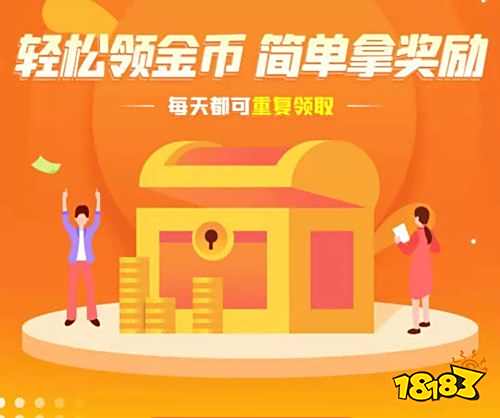 BT私服手游平台排行榜 bt十大私服游戏app推荐