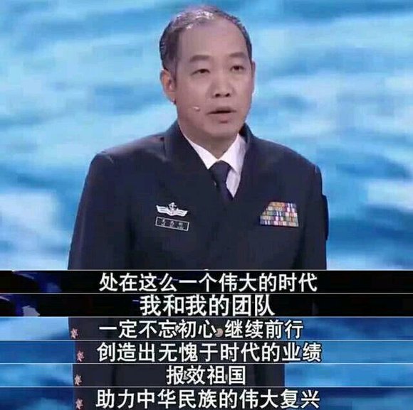 电磁弹射关键装置告捷！马伟明亲临现场鉴定，2000万焦耳能量输出