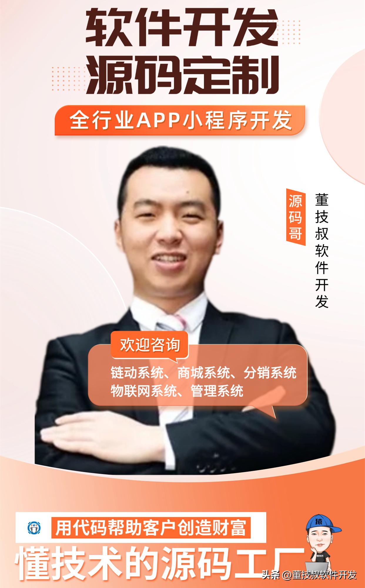 本地生活APP用户画像建立_场景化服务设计本地生活APP_网络改变生活有什么应用