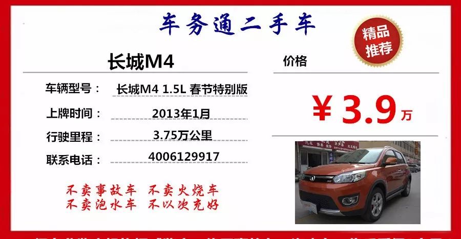 7个小故事告诉你什么是逆向思维！太精辟了！