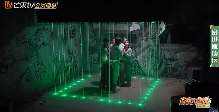 《密逃6》嘉宾互动_开心密室 大张伟_密室逃脱6机关设计