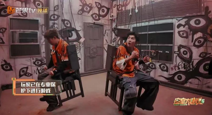 《密逃6》嘉宾互动_密室逃脱6机关设计_开心密室 大张伟