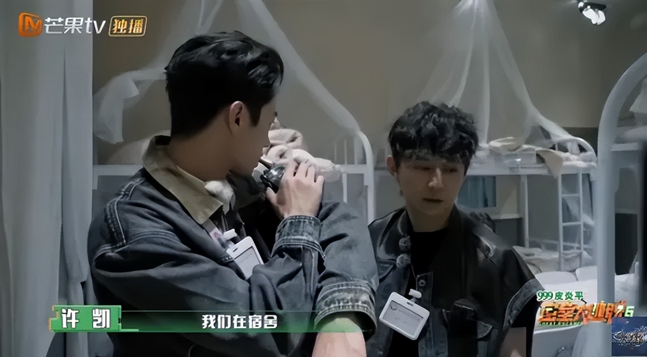 开心密室 大张伟_密室逃脱6机关设计_《密逃6》嘉宾互动