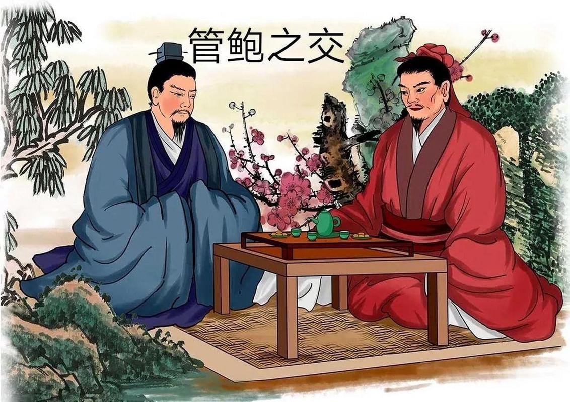 姜子牙兵家鼻祖_中华智谋大全_中国古代十大谋士