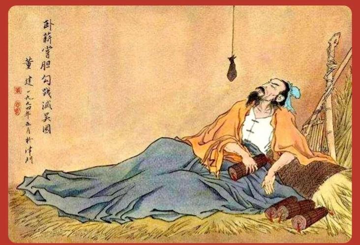 姜子牙兵家鼻祖_中国古代十大谋士_中华智谋大全