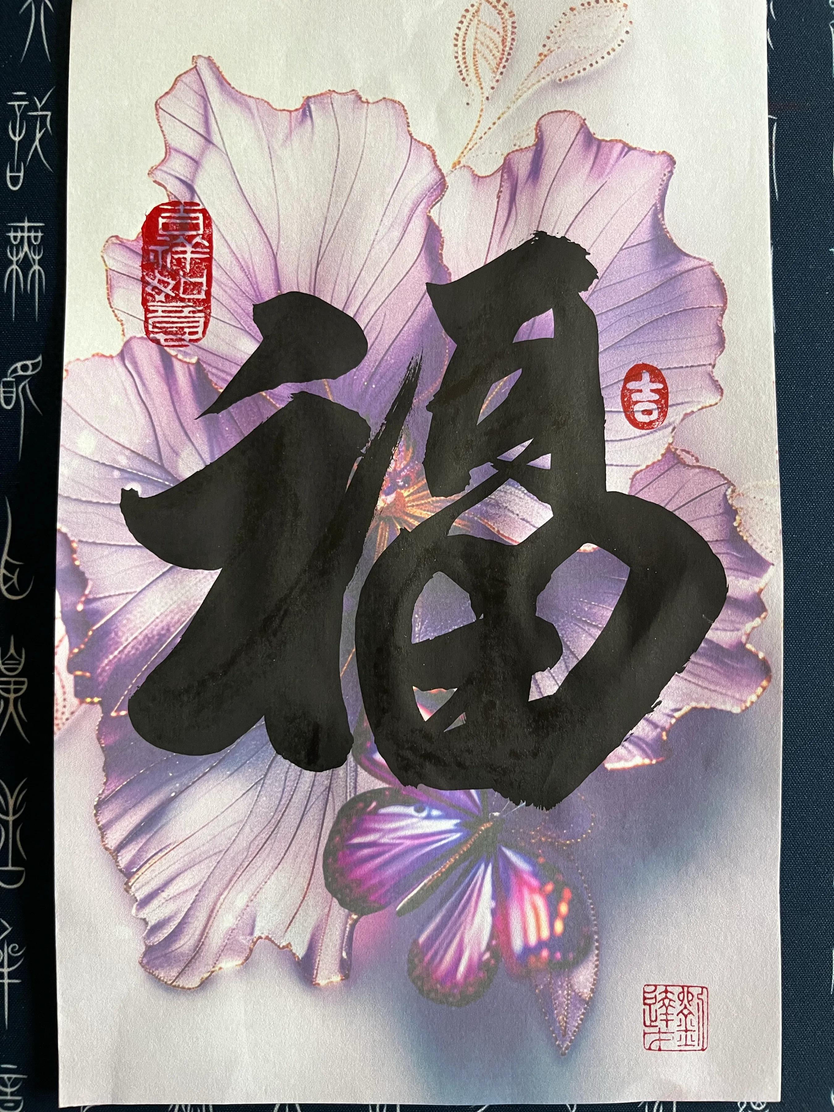 数字生态构建_网络改变生活有什么应用_网络资源整合