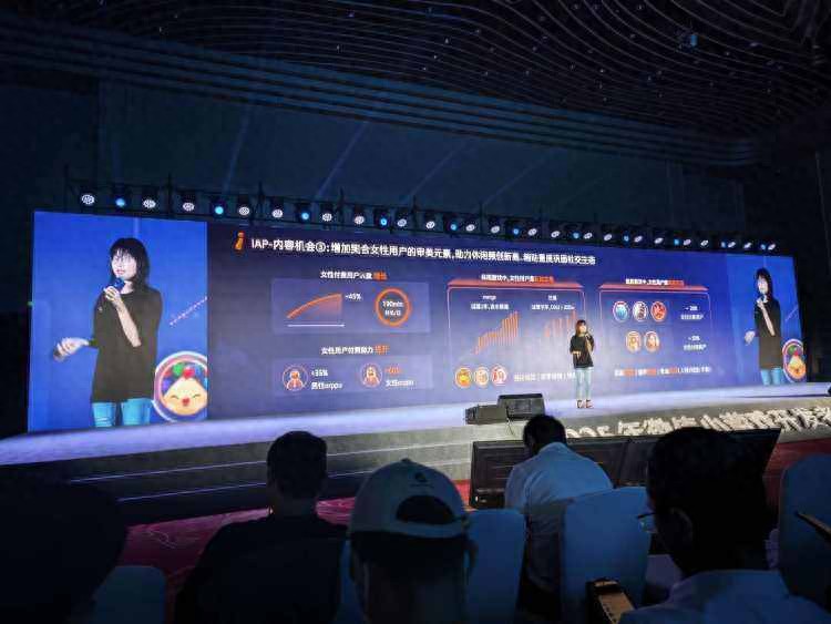 2025微信小游戏开发者大会：超300款微信小游戏单季流水超千万