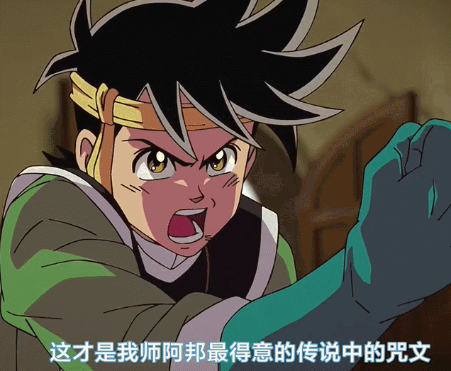 二次元游戏新旧差异_二次元游戏定义_二次元游戏专题