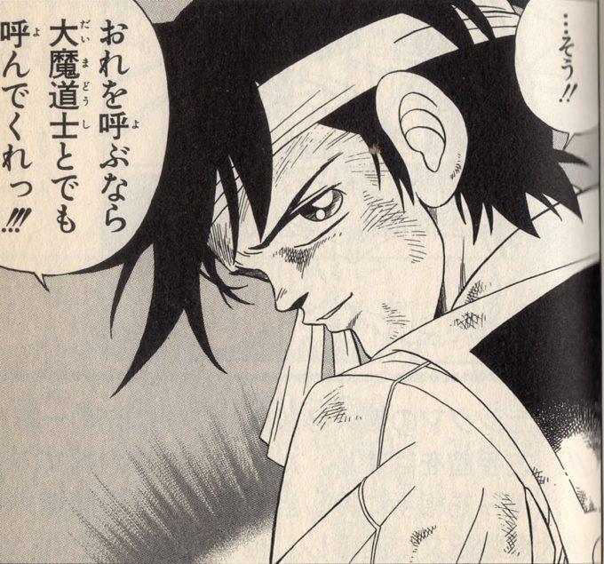 二次元游戏新旧差异_二次元游戏定义_二次元游戏专题