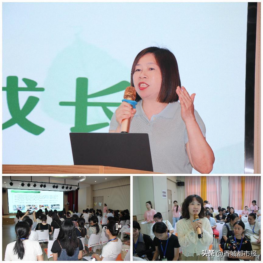 学前科学保教实践_咸安区幼小衔接活动_大班民间游戏专题