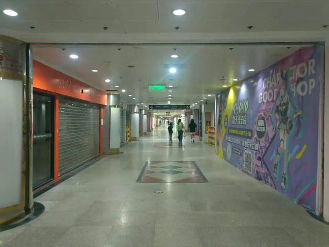 二次元游戏专题_上海游戏展会谷子经济_ACGN谷子集市