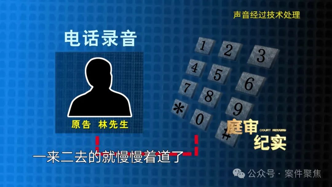 游戏角色名违规封号_手机游戏充值纠纷_游戏新闻头条