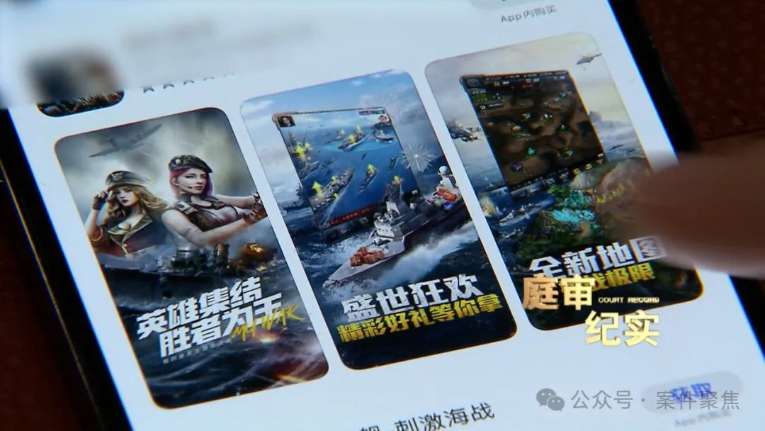 手机游戏充值纠纷_游戏新闻头条_游戏角色名违规封号