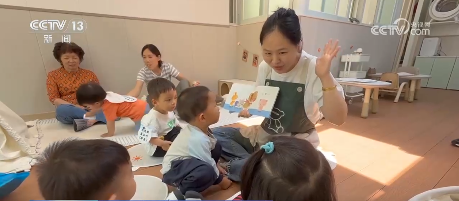 幼儿园小月龄托班_幼儿园游戏专题总结_上海市静安区托育服务萌芽工程
