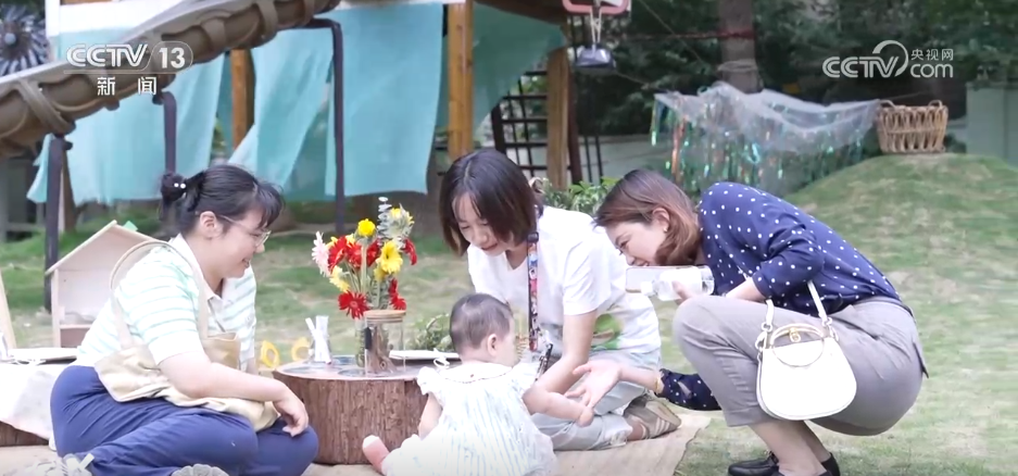 幼儿园游戏专题总结_幼儿园小月龄托班_上海市静安区托育服务萌芽工程