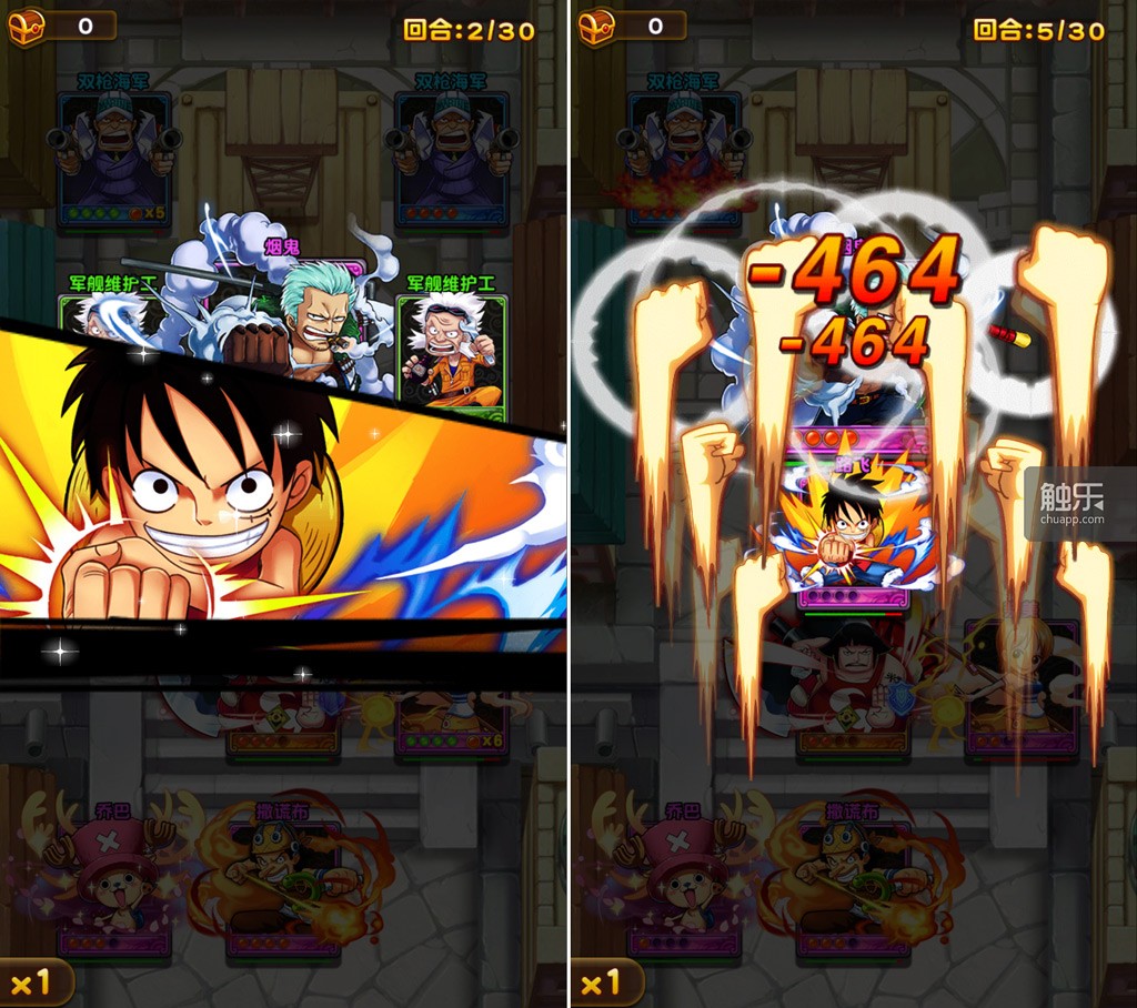 《航海王强者之路》：正版IP加持下的卡牌手游在2016年依然老而弥坚