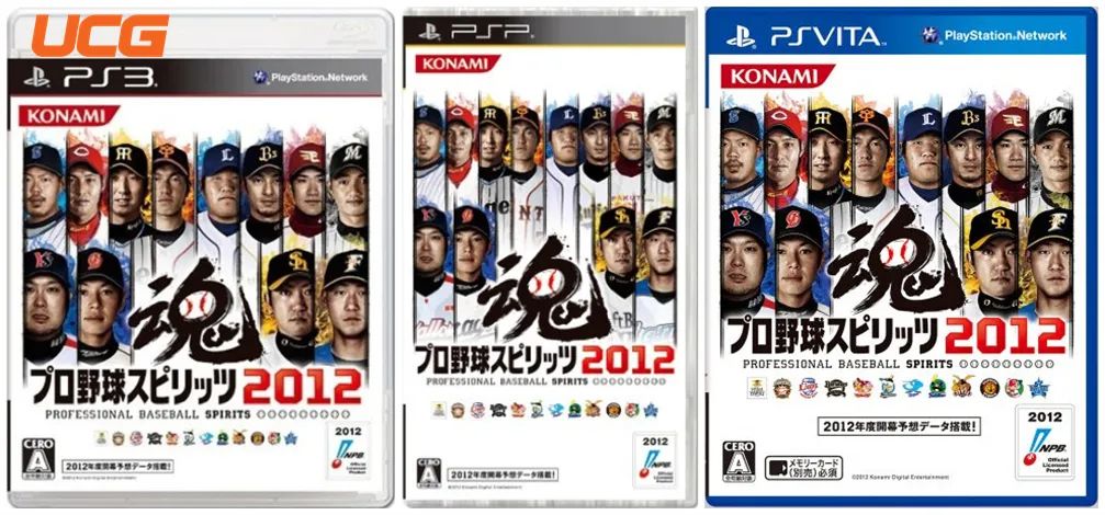 psv销量分析_psv游戏新闻资讯_psv游戏评价