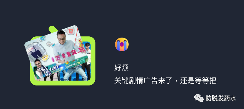 UI必懂的5个心理学知识