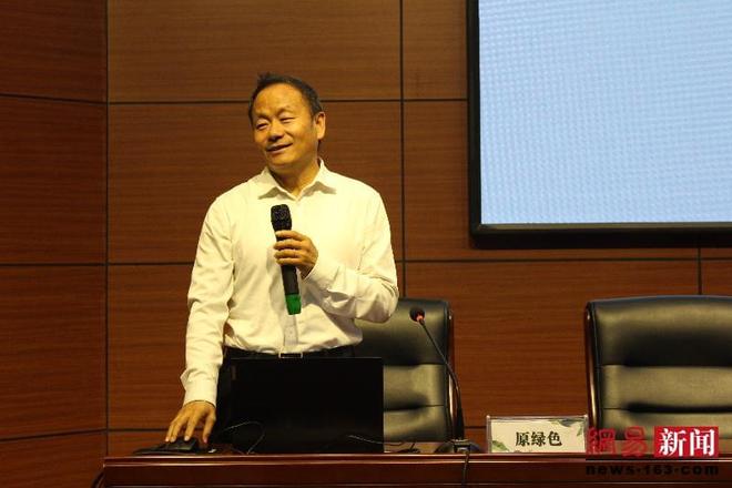 市领航工作室发展共同体培训_幼儿园游戏专题总结_漯河市市直幼儿园教师培训会