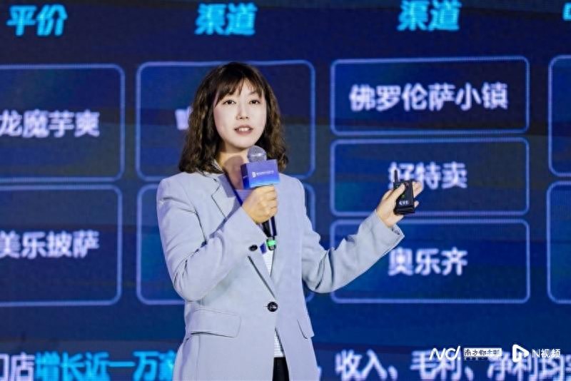 情绪消费、质价比、出海等赛道仍有机会，AI破局智慧零售