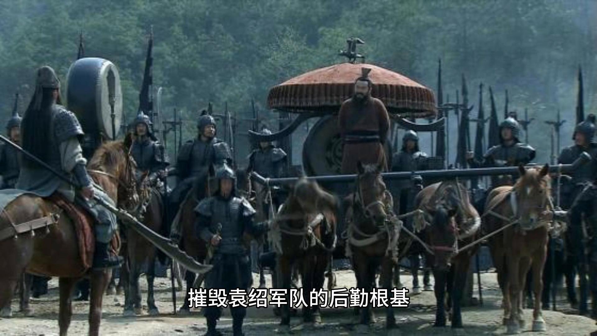 釜底抽薪军事谋略_三十六计生活应用实例_攻心夺气策略