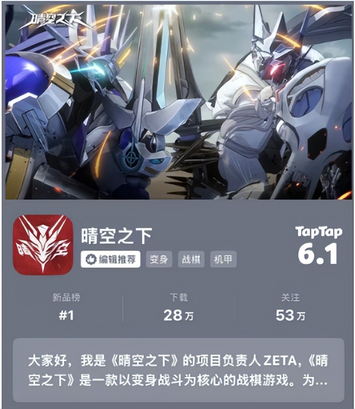 不玩游戏被扣薪水新闻_英澈网络小吴拖欠工资_游戏圈富二代老板人设崩塌