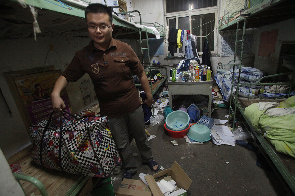 专业知识缺失_不玩游戏被扣薪水新闻_大学生宿舍游戏