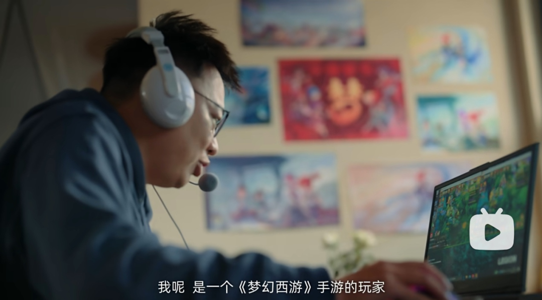 游戏情人节新闻_梦幻西游手游情人节活动_仪式感MMO游戏体验