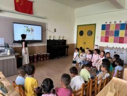 传承民间体育游戏_拾忆快乐美好童年_大班民间游戏专题