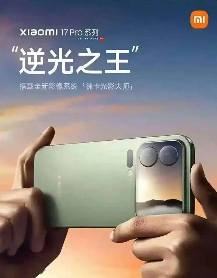 从美食到产品：小米“文字游戏”引老米粉心寒，诚实才是企业长久之道