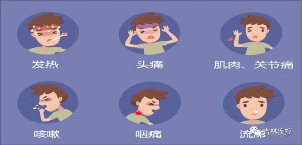 速看！吉林疾控最新发布