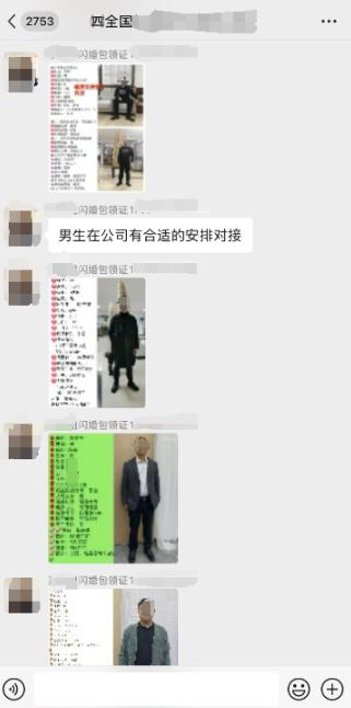 最好的约女孩交友软件_交友软件上的女生是干嘛的_交友软件里面的女孩怎么赚钱的