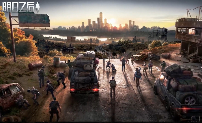 DNF游戏营收分析 _腾讯王者荣耀社交APP _洋葱新闻 腾讯 游戏