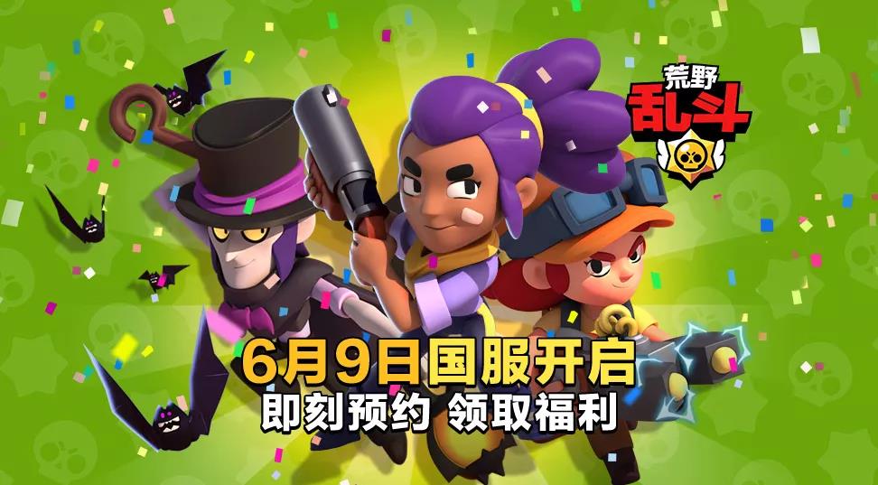 洋葱新闻 腾讯 游戏_腾讯游戏业务转型海外市场_腾讯2020年Q1财报手游收入增长