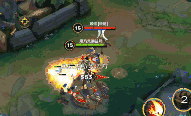 王者荣耀未成年人沉迷问题_沉迷游戏伤身新闻_王者荣耀低龄化玩家