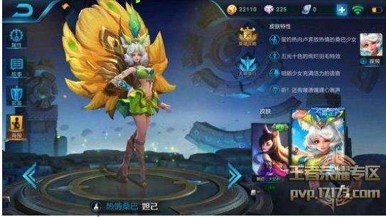 沉迷游戏伤身新闻_王者荣耀未成年人沉迷问题_王者荣耀低龄化玩家