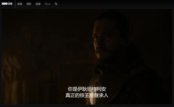 pg下载麻将胡了A.旗舰厅进体育.cc 《权力的游戏》最终季开播，粉丝不舍告别